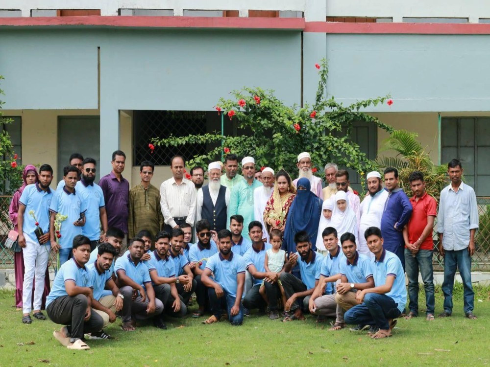 Slider Image of Syed Habibul Huq High School